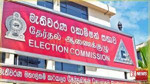 මහ මැතිවරණය සදහා තරගවදින අපේක්ෂකයින්ට අදාළ මනාප අංක ඉදිරි සතිය තුළ