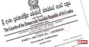 විදුලිය – ඛනිජ තෙල් අත්යාවශය සේවා බවට පත් කරමින් ගැසට් නිවේදනයක් නිකුත් කෙරේ