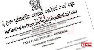 විදුලිය – ඛනිජ තෙල් අත්යාවශය සේවා බවට පත් කරමින් ගැසට් නිවේදනයක් නිකුත් කෙරේ