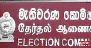 ආරක්ෂාවට පොලිසියෙන් 60,000ක්