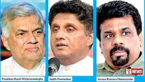 බණ්ඩාරවෙල දැවැන්ත ජන ගඟක් මැද සජිත් දුන් සහතිකය