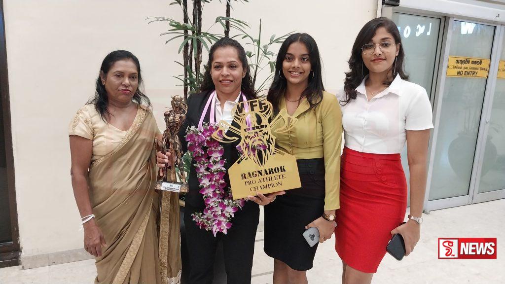 නවසීලන්තයේ කායවර්ධන තරගාවලියේ ශූරතා දෙකක් දිනූ ශ්රී ලංකාවේ සාරා