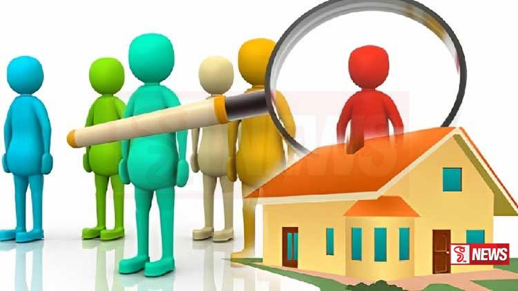 15 වැනි ජන හා නිවාස සංගණනය ඇරඹෙයි