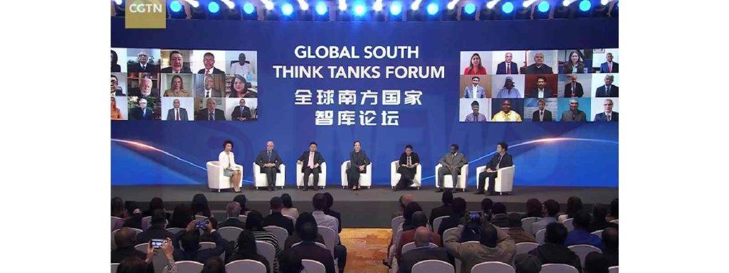 ගෝලීය දකුණු විද්වත් පර්ෂද සංවාදය චීනයේ බෙයිජිං නුවරදී ඇරඹෙයි