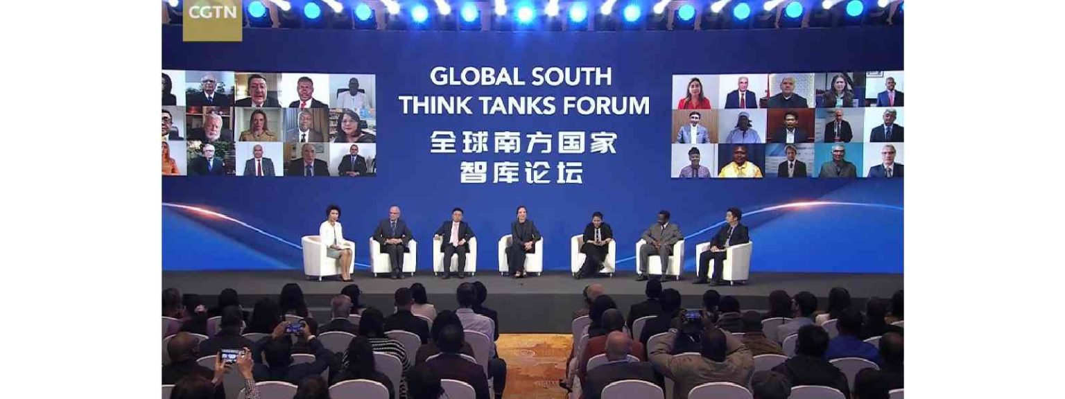 ගෝලීය දකුණු විද්වත් පර්ෂද සංවාදය චීනයේ බෙයිජිං නුවරදී ඇරඹෙයි