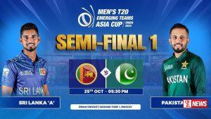 ශ්රී ලංකා – පාකිස්තාන A කණ්ඩායමේ  ඉතිරි එක්දින තරග ද්විත්වය කල් දමයි