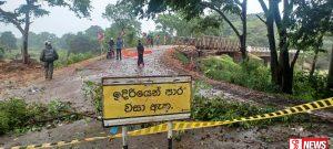 කිරලව පාලම ගිලා බැසීමේ අවදානමට ලක් වීම