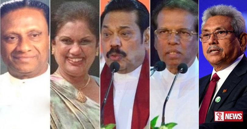 හිටපු ජනපතිවරැන්ගේ නිල නිවාස ගැන ජනපතිගෙන් හෙළදරව්වක්