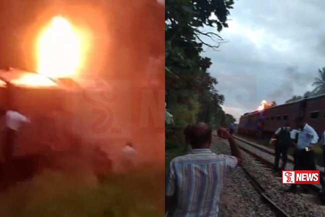 මහනුවර බලා ධාවනය වූ සීග්රග්රාමී දුම්රියේ එන්ජිම ගිනි ගනී