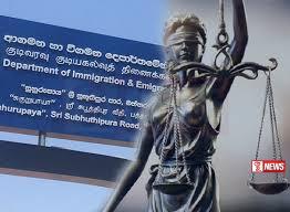 ආගමන හා විගමන පාලකවරයා අධිකරණයට