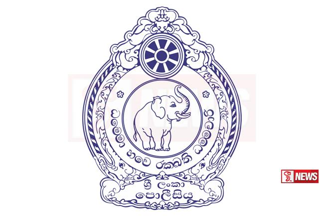 සමාජ මාධ්ය වල සංසරණය වන පොලිස් නිලධාරීන් කිහිප දෙනෙකු සම්බන්ධ වීඩියෝව පිළිබදව විමර්ශන