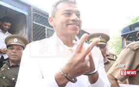 යෝෂිතට ඇප