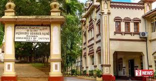 යාපනය සරසවියේ ආචාර්යවරුන් දේශන වර්ජනයක