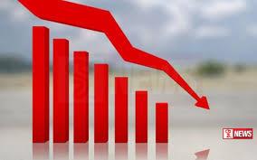 උද්ධමන අනුපාතය පහළට