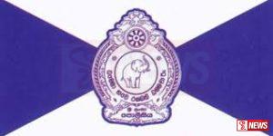 අතුරුදන් වූ දරුවෙකු සොයාගැනීමට පොලිසිය මහජන සහය පතයි