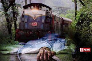 දුම්රියේ ගැටී කාන්තාවක් මරුට