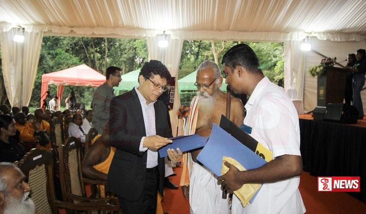 භූ තාක්ෂණය සුරක්ෂිත කිරීමේ වගකීම රජය භාර ගන්නවා – පරිසර ඇමති