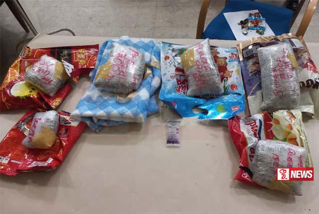 එක් කෝටි විසි ලක්ෂයක කුෂ් සමඟ කාන්තාවක් කොටුවෙයි