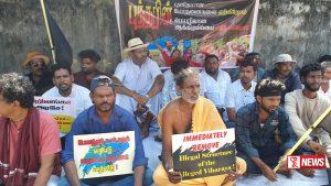 තිස්ස විහාරය ඉදිරිපස පිරිසක් විරෝධතාවයක