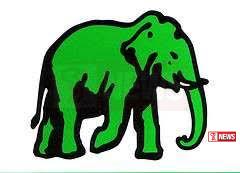 අලියා ලකුණින් තරග කිරීමට එජාපය සැරසෙයි.