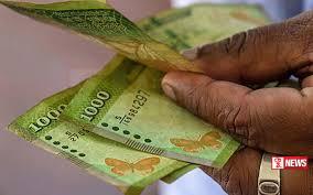 අස්වැසුම දීමනාව තැපැල් කාර්යාලවලින්