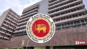 මහ බැංකුවේ රැකියා දෙන බව පවසා ජනතාව මුලා කරන ජාවාරමක්