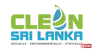 කොළඹ දිස්ත්රික්කයේ ක්ලීන් ශ්රී ලංකා වැඩසටහන මෙම මස 09 වැනිදා