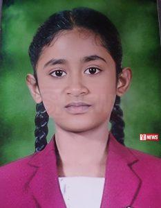 16 හැවිරිදි දැරියක් අතුරුදන්