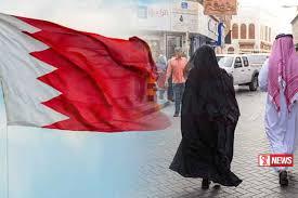 බහරේන් වීසා නීති දැඩිවෙයි