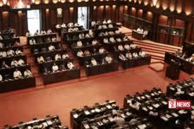 පාර්ලිමේන්තු කටයුතු ඇරඹේ
