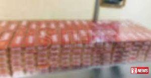 හොර දුම්වැටි සමග පුද්ගලයෙකු අත්අඩංගුවට