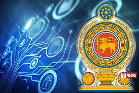 ඔන්ලයින් පනත ගැන රජයේ තීරණය