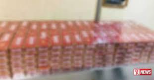 නීතිවිරෝධි දුම්වැටි තොගයක් සමග කාන්තාවක් අත්අඩංගුවට