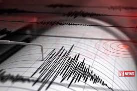 ඉන්දියාවේ භූ කම්පනයක්