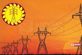 විදුලිබල මණ්ඩලයෙන් ප්රථම වරට ජලබැටරි ව්යාපෘතියක්