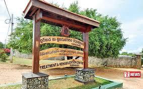 කන්දකාඩු පුනරුත්ථාපන මධ්යස්ථානයෙන් රැඳවියන් 4 ක් පැනයයි