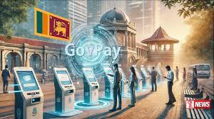 ‘GovPay’ පහසුකම පෙබරවාරි 7වැනිදා සිට