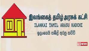 ඉලංගෙයි තමිල් අරුසකච්චි පක්ෂයට නව වැඩ බලන මහ ලේකම්වරයෙක්