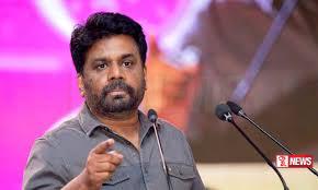 ජනපති ලෝක රාජ්ය සමුළුව අමතයි