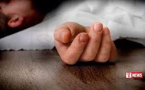 ගුරුවරියක් ළිඳකට වැටී මරුට