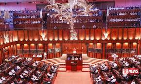 ලබන සිකුරාදා විශේෂ පාර්ලිමේන්තු රැස්වීමක්
