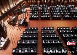 අයවැය දෙවන වර කියවීමේ ඡන්ද විමසීම අද පස්වරුවේ