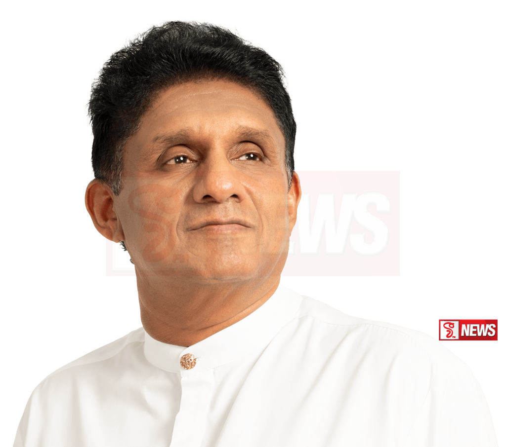 හර්ෂද සිල්වා සමග ගැටළුවක් නෑ සජිත් කියයි