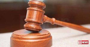 සමන් දේවාලයේ නිලවරණය වළකා අතුරු නියෝගයක්