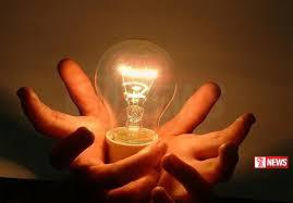 විදුලි බිල පනත සංශෝධනයට අදාලව මහජන අදහස්  ලබා ගැනීමේ කාලය  දීර්ඝ කෙරේ