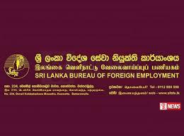 2025 වසරට විදේශ රැකියා 340,000ක ප්රමාණයක්