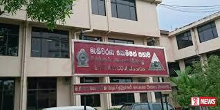 මැතිවරණ කොමිෂන් සභාව අද රැස් වෙයි