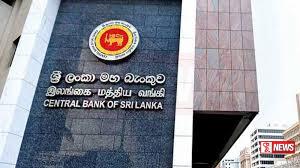 රුපියල් 180,000ක් වටිනා භාණ්ඩාගාර බිල්පත් වෙන්දේසියක්