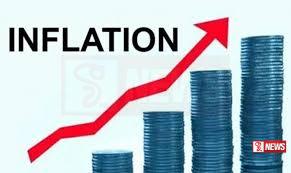 උද්ධමනය ඉහළට