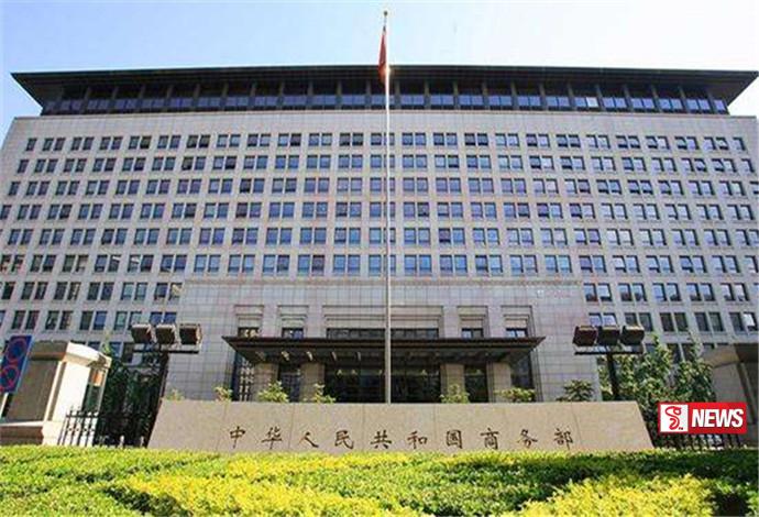 යුරෝපා සංගමයේ සම්බාධකයන්ට එරෙහිව නිසි පියවර ගන්නා බව චීනය කියයි